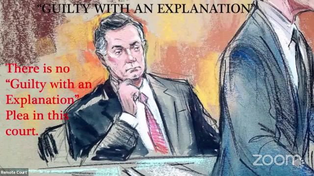 Municipal Court  on 17-Mar-21-17:28:30