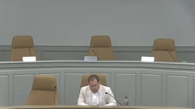 Municipal Court  on 29-Jul-26-14:07:25