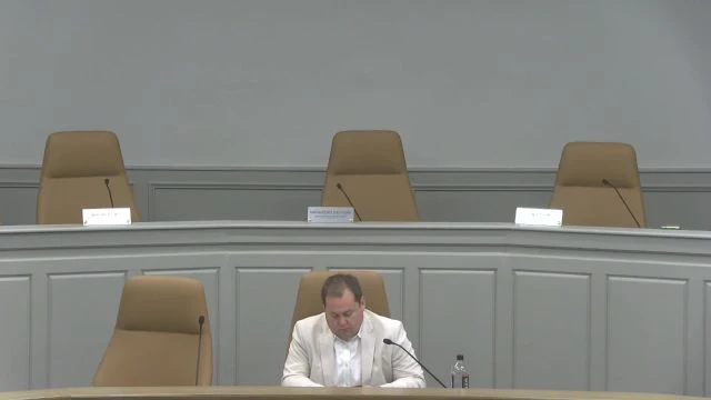 Municipal Court  on 29-Jul-26-14:07:25